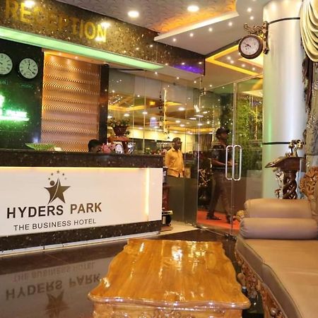 Hyders Park The Business Hotel Thanjavur Dış mekan fotoğraf