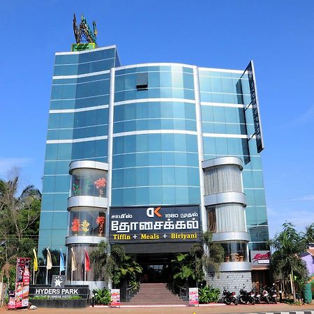 Hyders Park The Business Hotel Thanjavur Dış mekan fotoğraf
