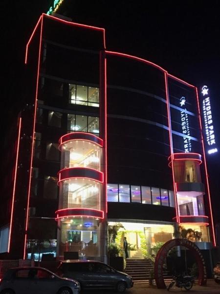 Hyders Park The Business Hotel Thanjavur Dış mekan fotoğraf