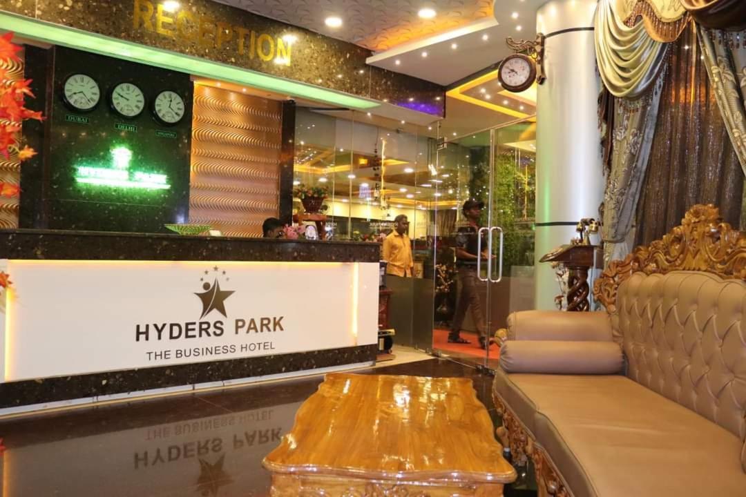 Hyders Park The Business Hotel Thanjavur Dış mekan fotoğraf