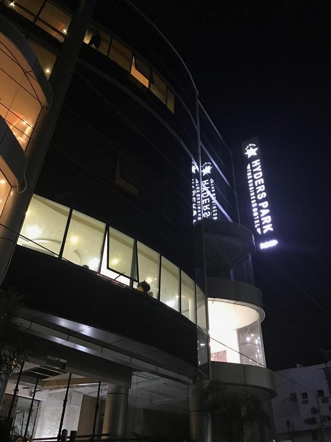 Hyders Park The Business Hotel Thanjavur Dış mekan fotoğraf