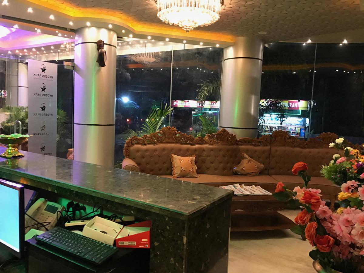 Hyders Park The Business Hotel Thanjavur Dış mekan fotoğraf