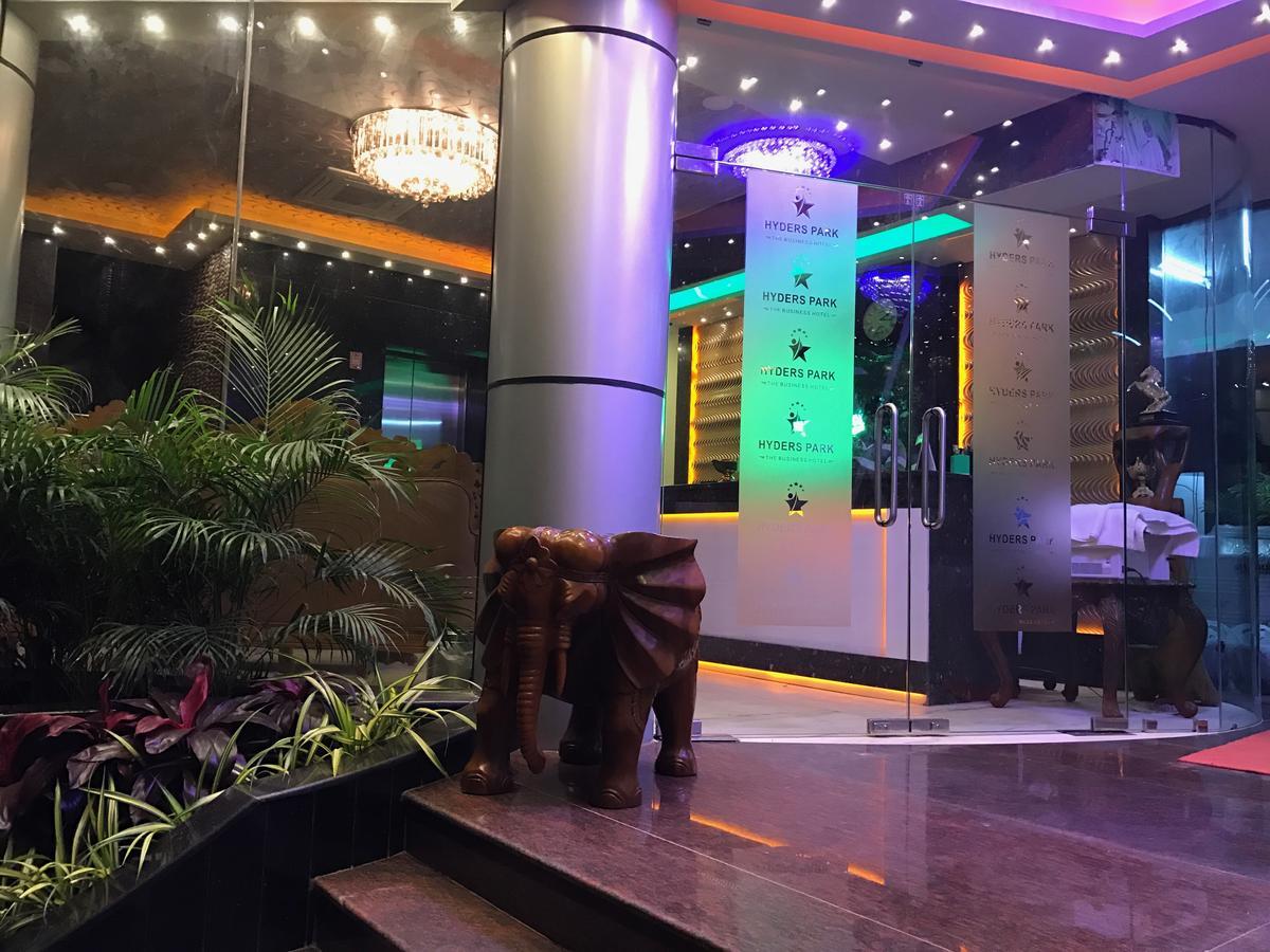 Hyders Park The Business Hotel Thanjavur Dış mekan fotoğraf