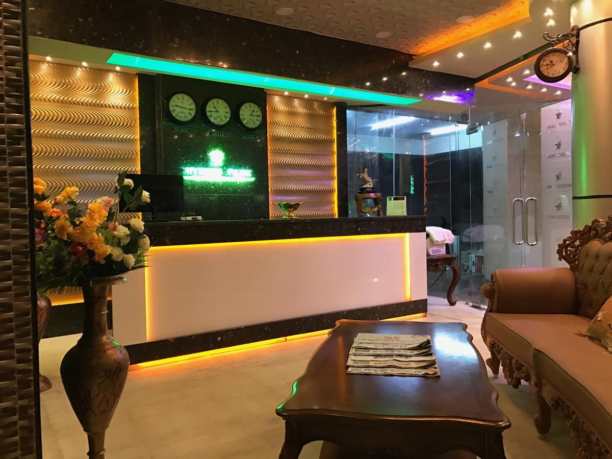 Hyders Park The Business Hotel Thanjavur Dış mekan fotoğraf