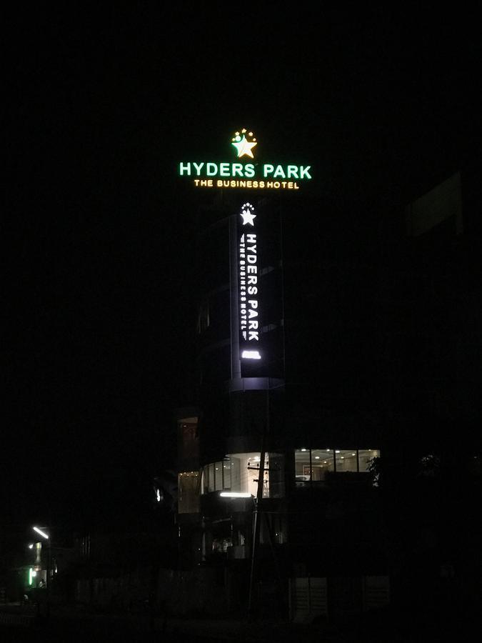 Hyders Park The Business Hotel Thanjavur Dış mekan fotoğraf