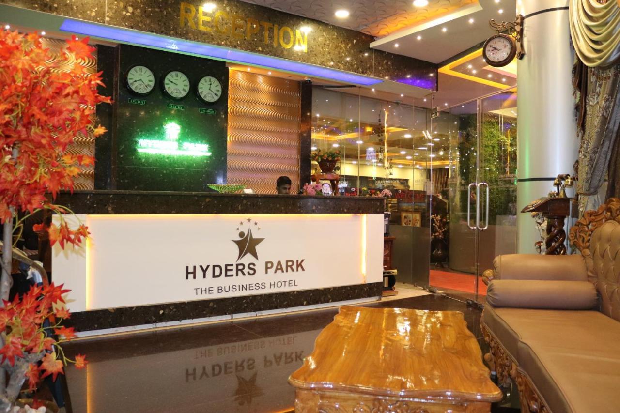 Hyders Park The Business Hotel Thanjavur Dış mekan fotoğraf