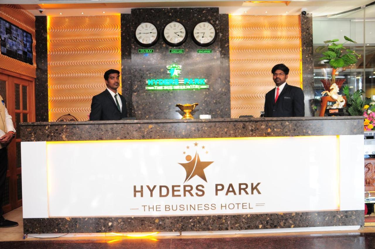 Hyders Park The Business Hotel Thanjavur Dış mekan fotoğraf